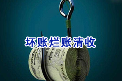 欠款不还被起诉可行吗？